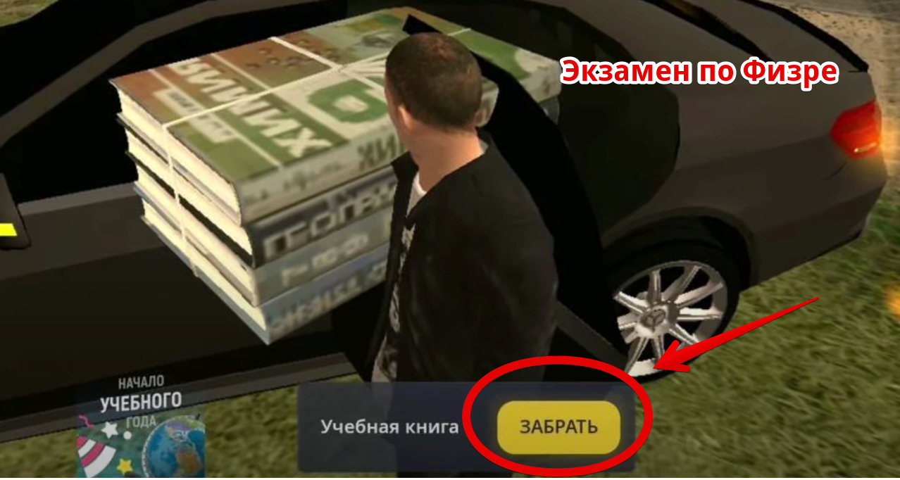 Дм тк гранд мобайл. Гранд мобайл. СМИ Гранд мобайл. Гранд мобайл Sobeit. Карта Гранд мобайл.